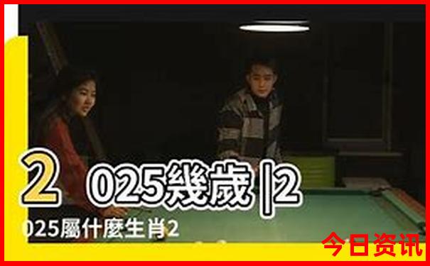 川西3日游最佳路线