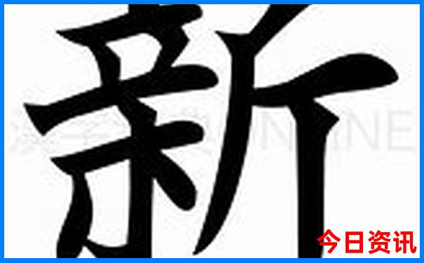 带孩子去威海旅游必去景点