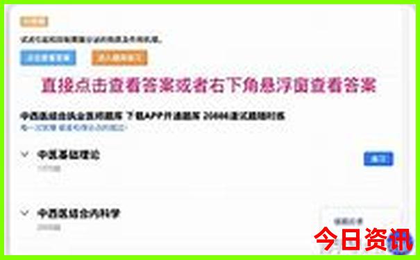 武汉的旅游景点有哪些
